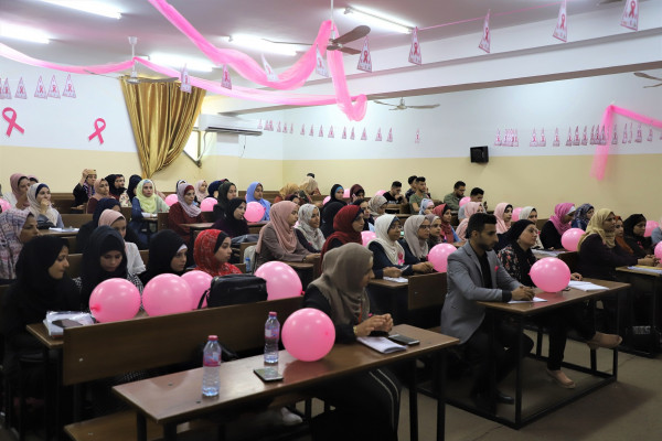 صحة المرأة تنظم يوم دراسي حول أهمية الرعاية التلطيفية لمريضات سرطان الثدي